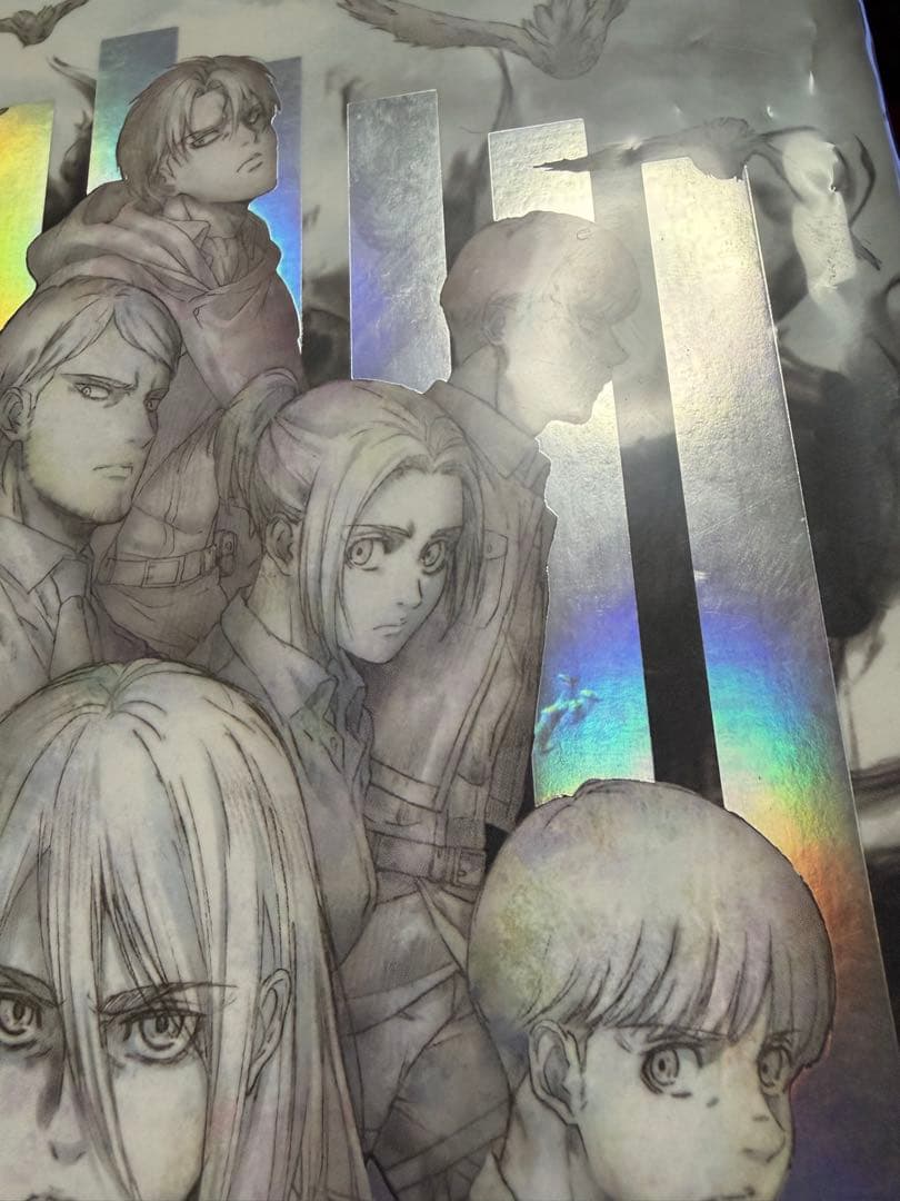 り*ぱ様 進撃の巨人 The Final Season 1.2〈初回限定・2枚組