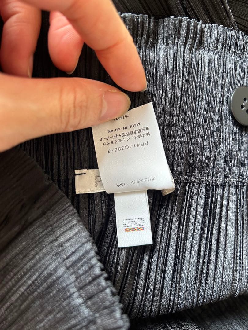 PLEATS PLEASE プリーツプリーズ　スカート黒 サイズ3 サスペンダー