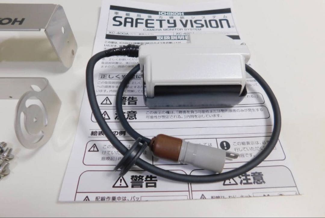 ICHIKOH 高性能CMOSカラーカメラユニット XC-420