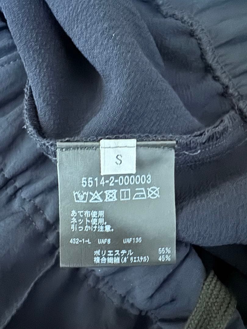 D.O UNITEDARROWS BY DAISUKE OBANA セットアップ