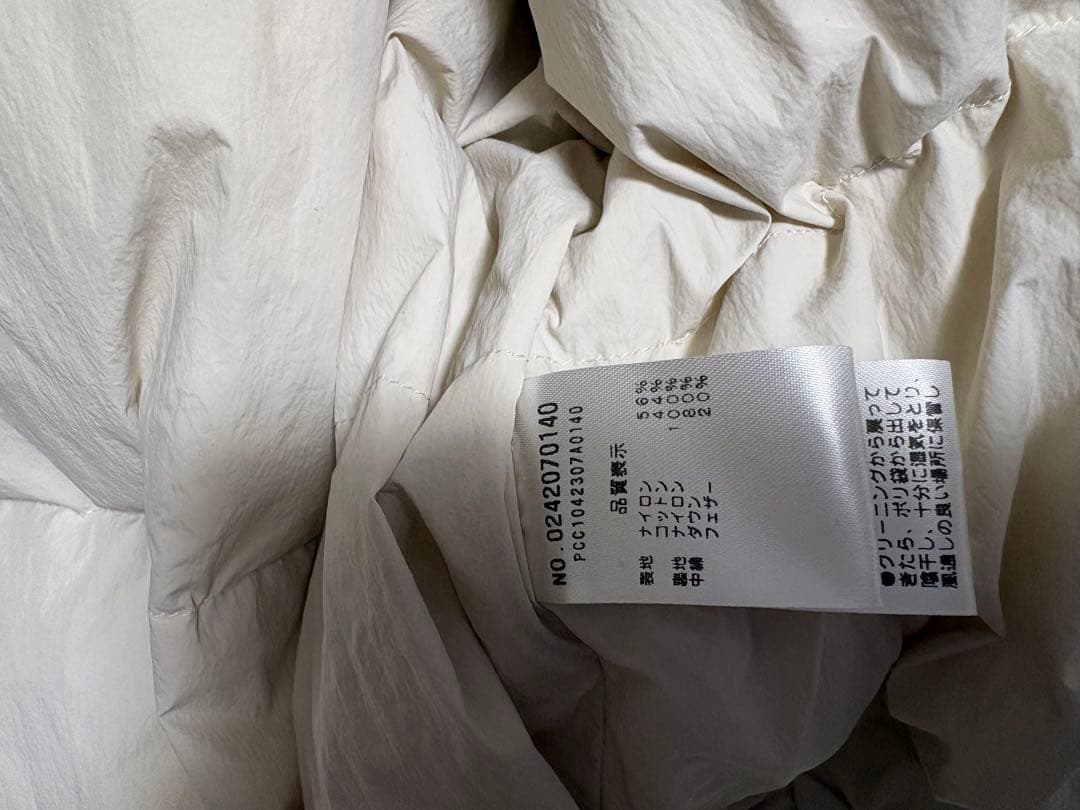 【完売品】2度使用のみ PUAL CE CIN バルーンシルエットダウンベスト