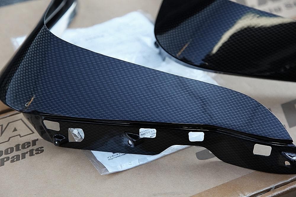 絶版ワイズギア カーボンルックサイドバイザー SG15J グランドマジェスティ