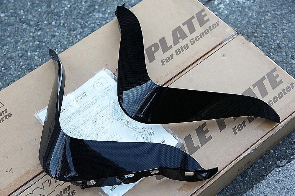 絶版ワイズギア カーボンルックサイドバイザー SG15J グランドマジェスティ