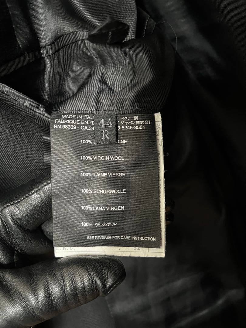 【美品】PRADA ウールセットアップ 44R