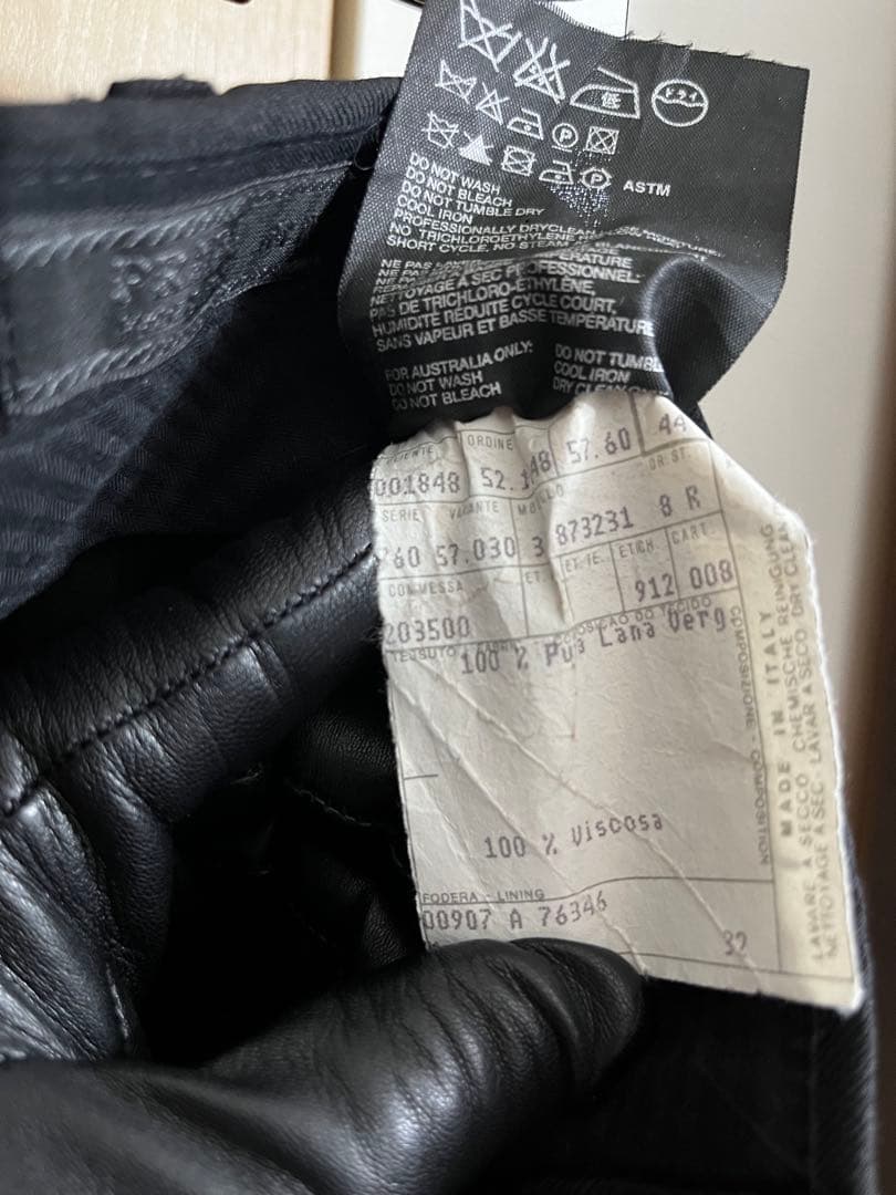 【美品】PRADA ウールセットアップ 44R