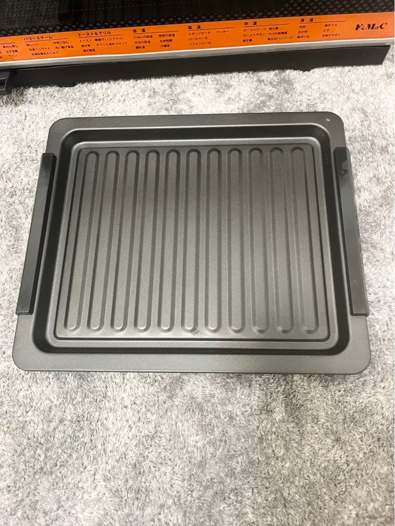 フォーマック ニューグランシェフ スチームオーブン KG-340