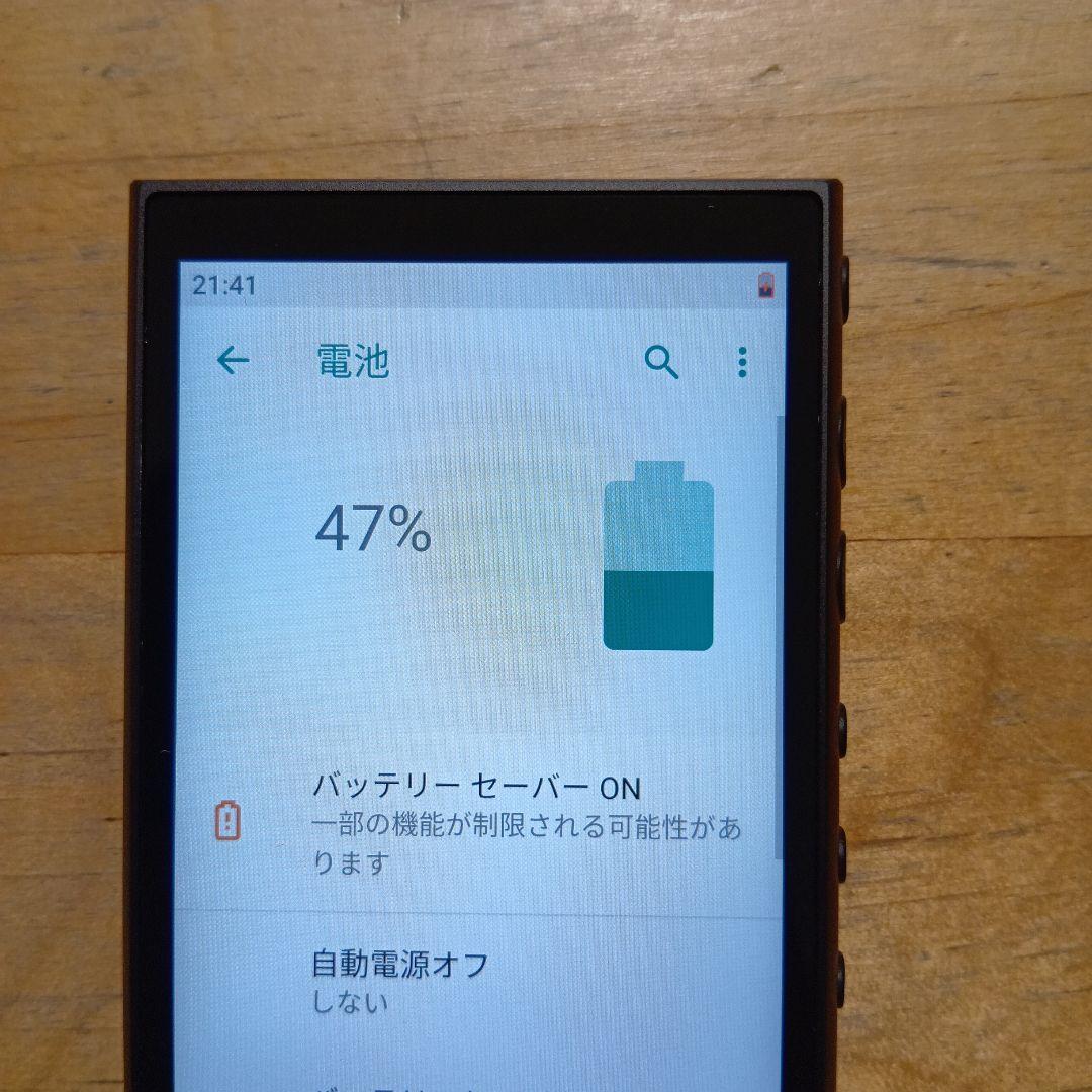 福*志様 SONYウォークマンNW-A105 動作良好美品