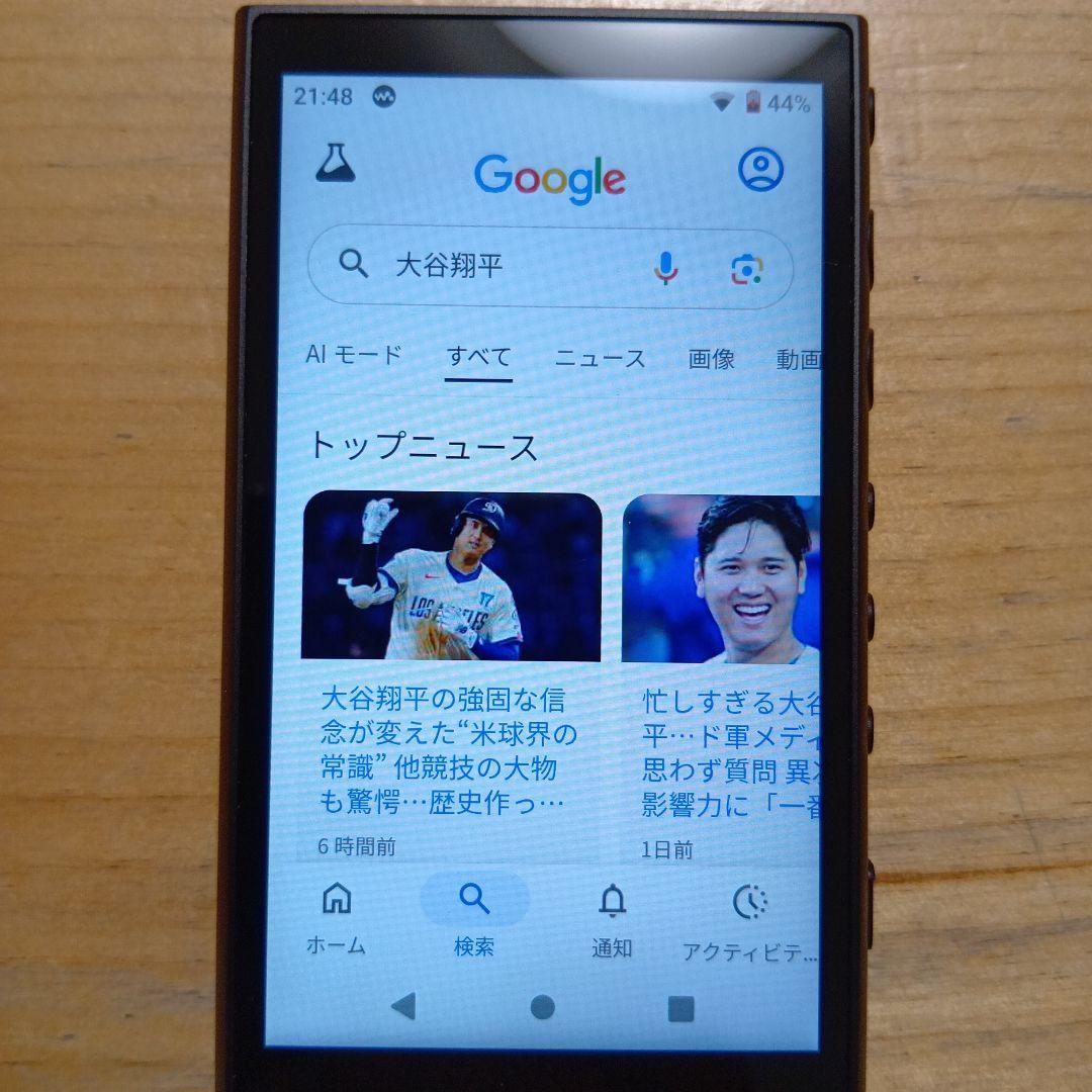 福*志様 SONYウォークマンNW-A105 動作良好美品