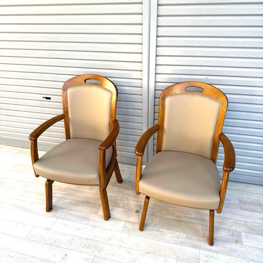 美品　展示品　浜本工芸　オーク 回転椅子 ダイニングチェア アームチェア 2脚