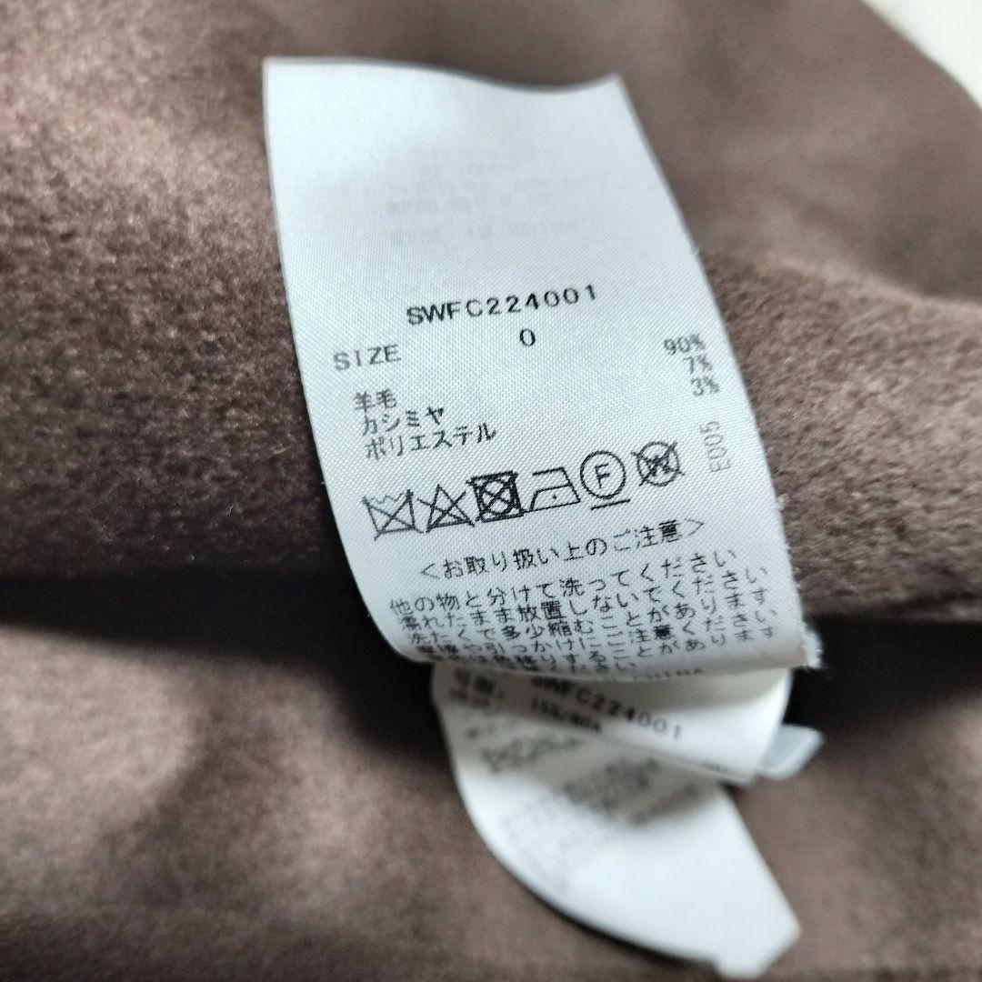 【極美品】SNIDEL ウロコカシミヤスタンドカラーロングコート 2022