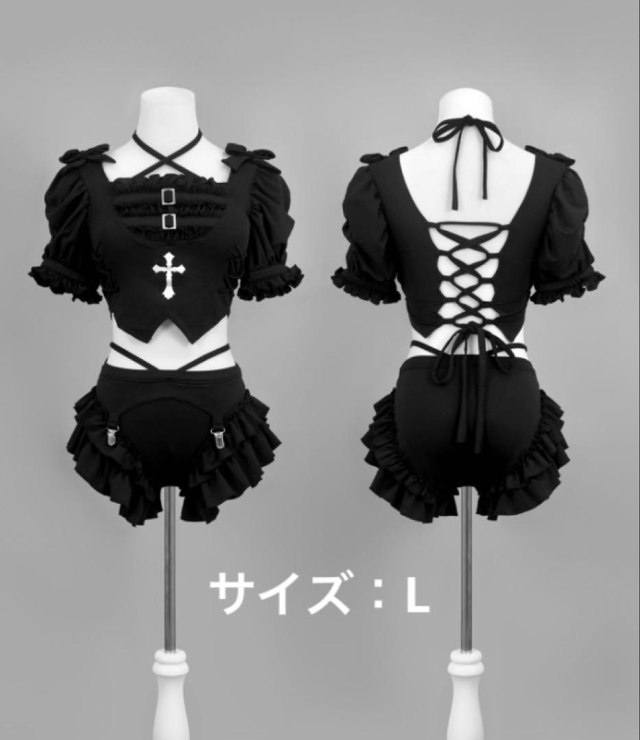 【新品未使用】DimMoire 融ける夢の約束スイムウェア　サイズ：L