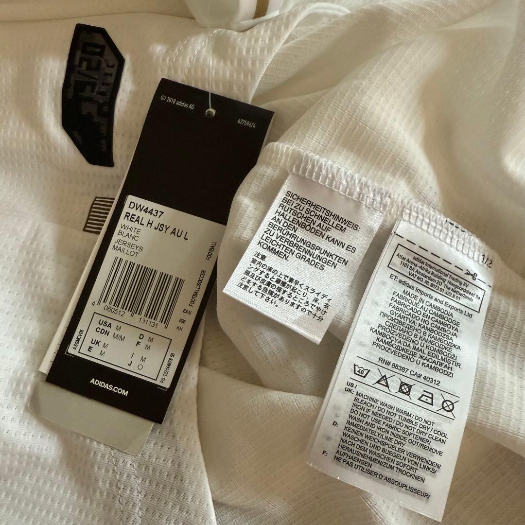 【正規品/新品タグ付】 レアル・マドリード 2019-20 ホーム