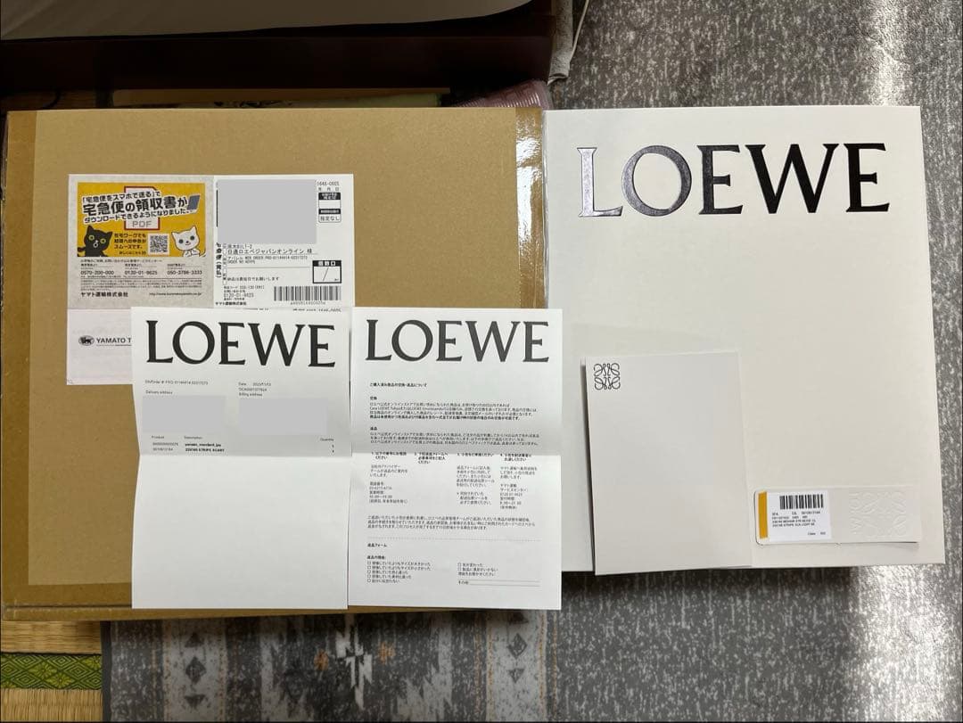 ロエベ　モヘア　マフラー　ベージュ系