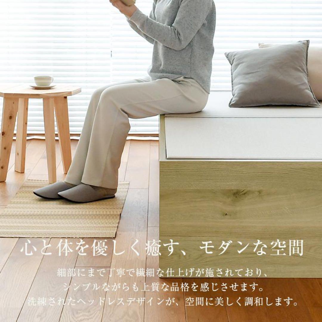 【引取限定】 シングルベッドフレーム ダークブラウン 畳