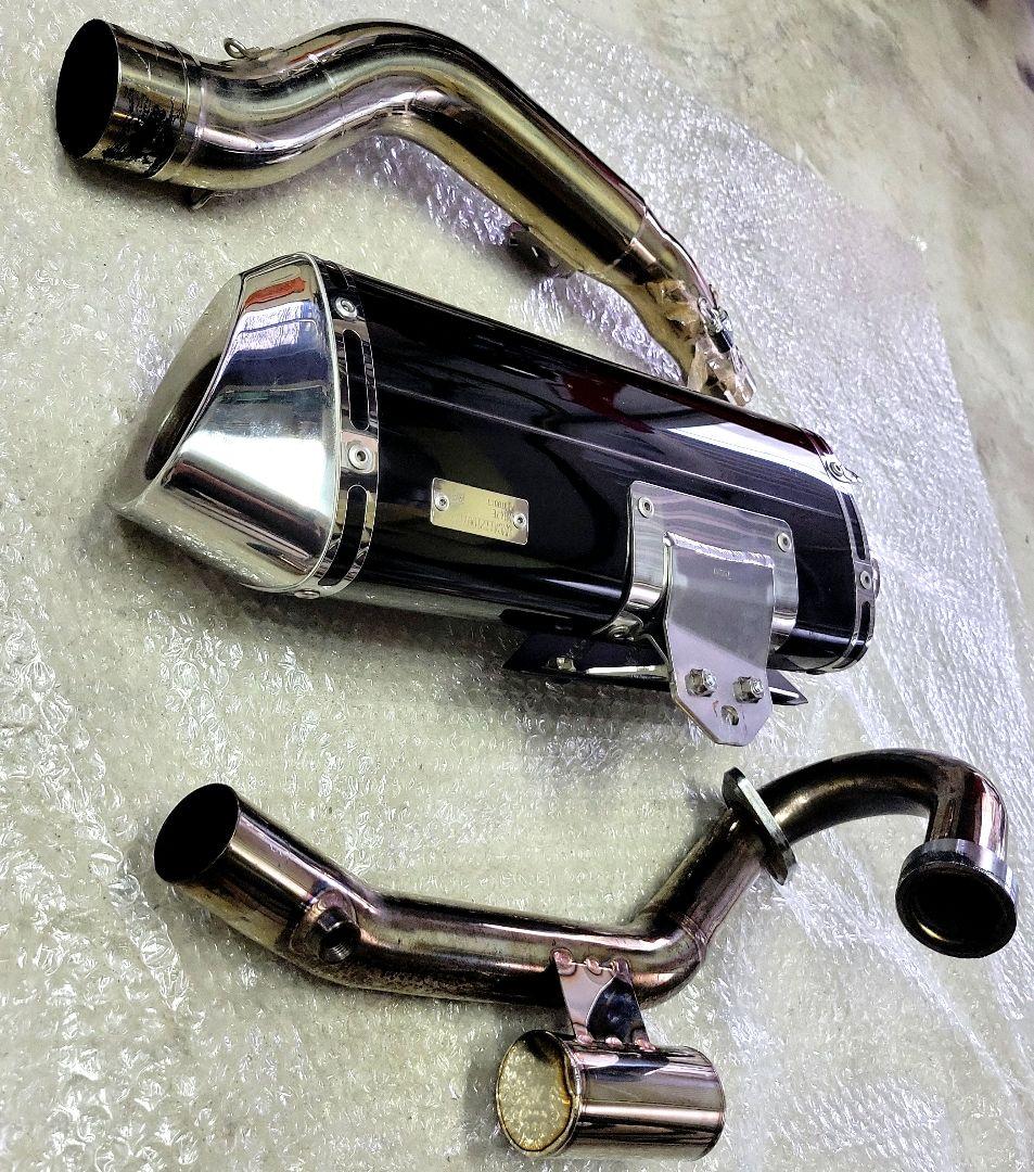 ふっきーです。 SP忠男パワーボックスパイプ