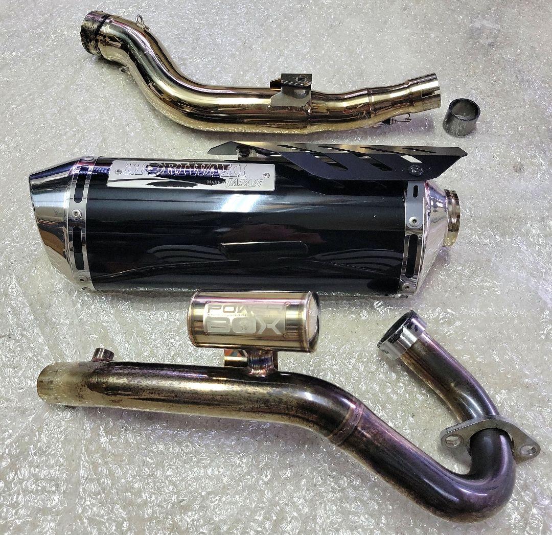 ふっきーです。 SP忠男パワーボックスパイプ