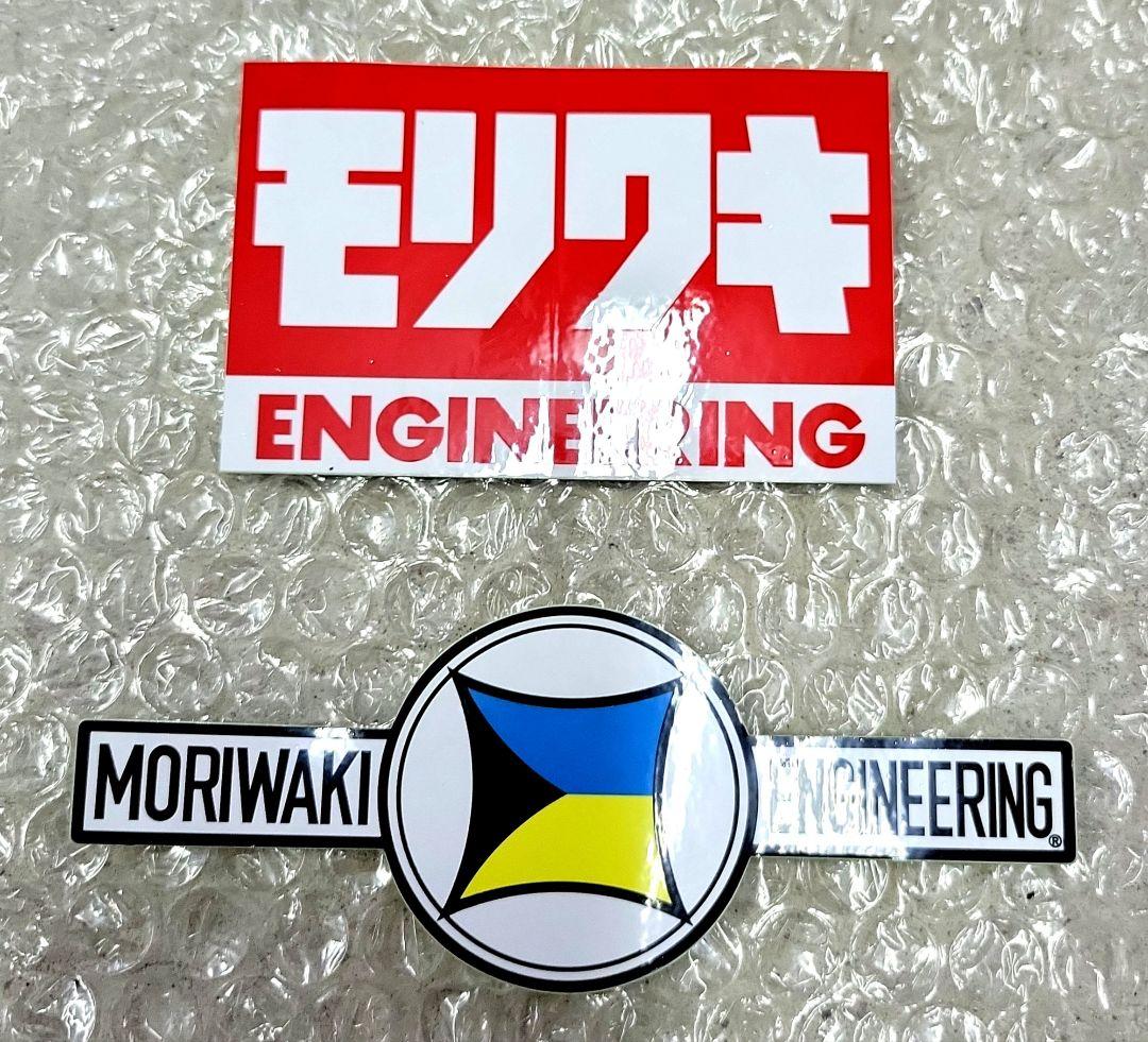 ふっきーです。 SP忠男パワーボックスパイプ