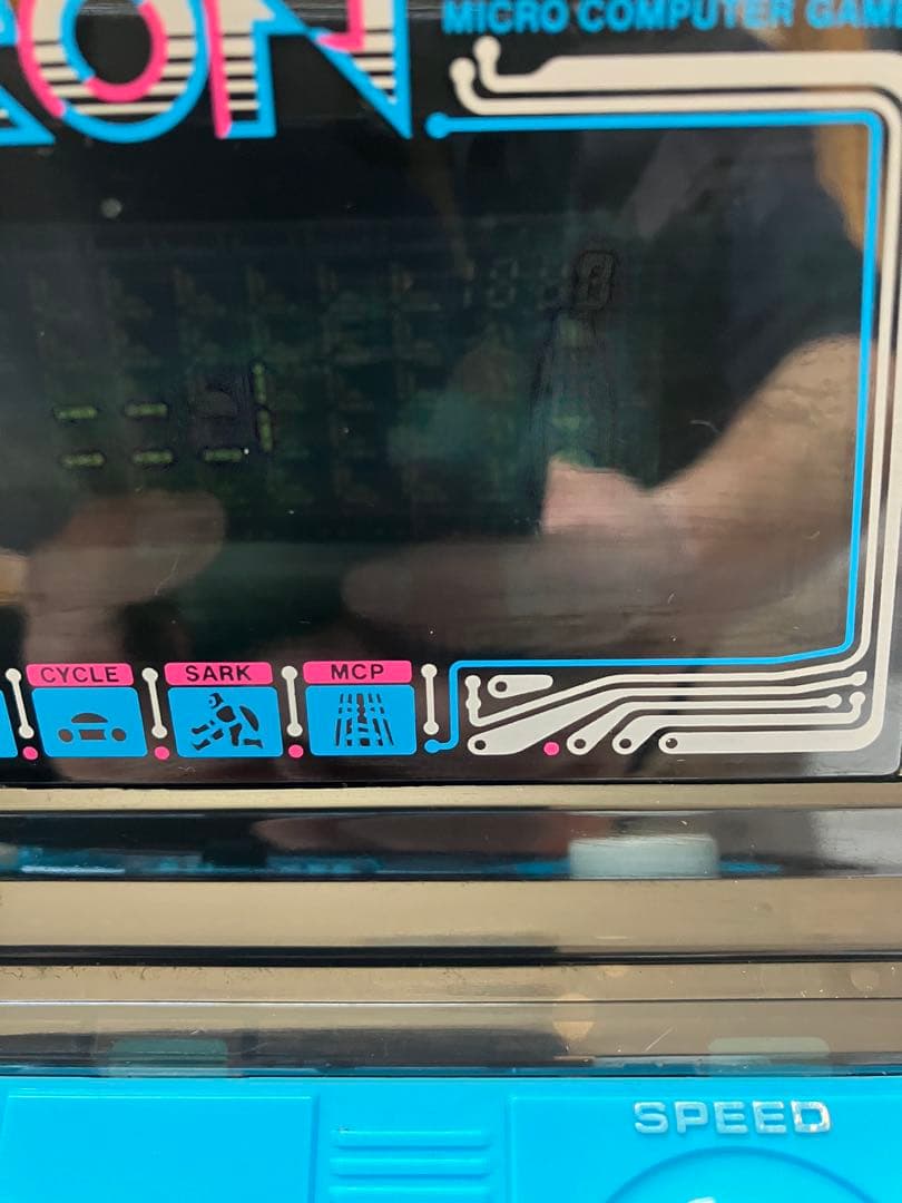 TOMY LSI GAME TRON (トロン)