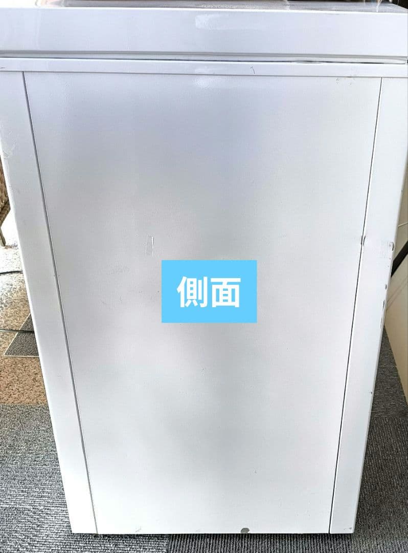 2022年製 Comfee' 198L 冷凍庫（1/28閉店のため最終出品）