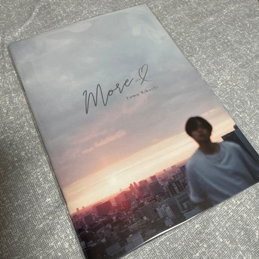 おふうかい vol.1 菊池風磨 more… 7点グッズセット timelesz