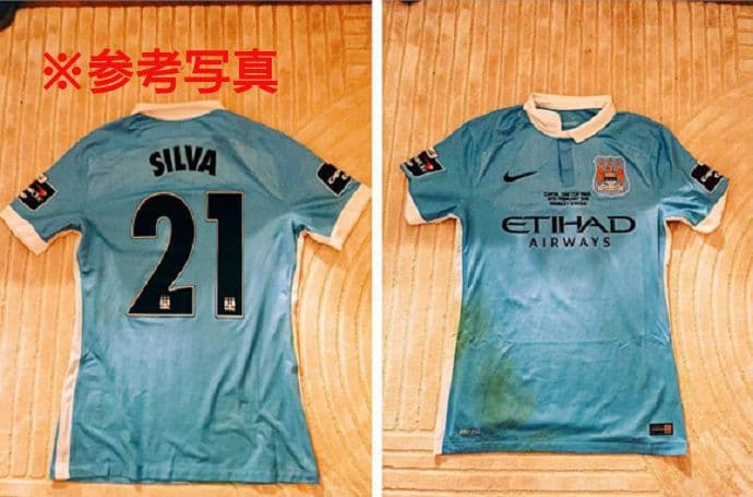 マンチェスター・シティ キャピタルワンカップ決勝 ノエル・ギャラガー