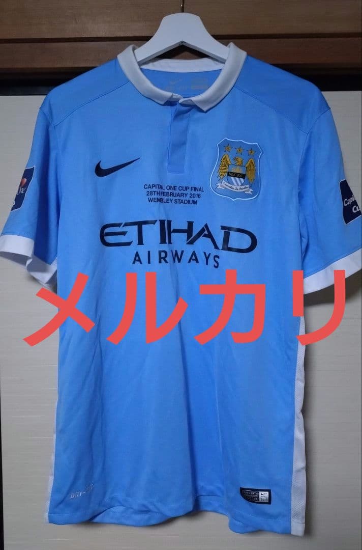 マンチェスター・シティ キャピタルワンカップ決勝 ノエル・ギャラガー