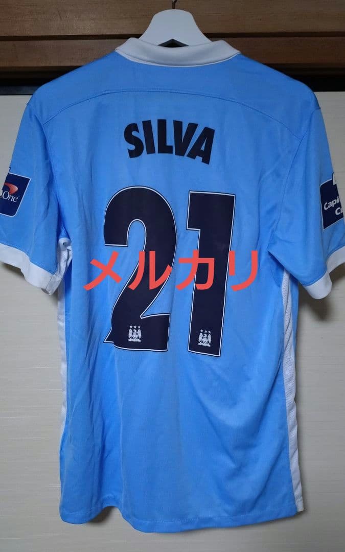 マンチェスター・シティ キャピタルワンカップ決勝 ノエル・ギャラガー