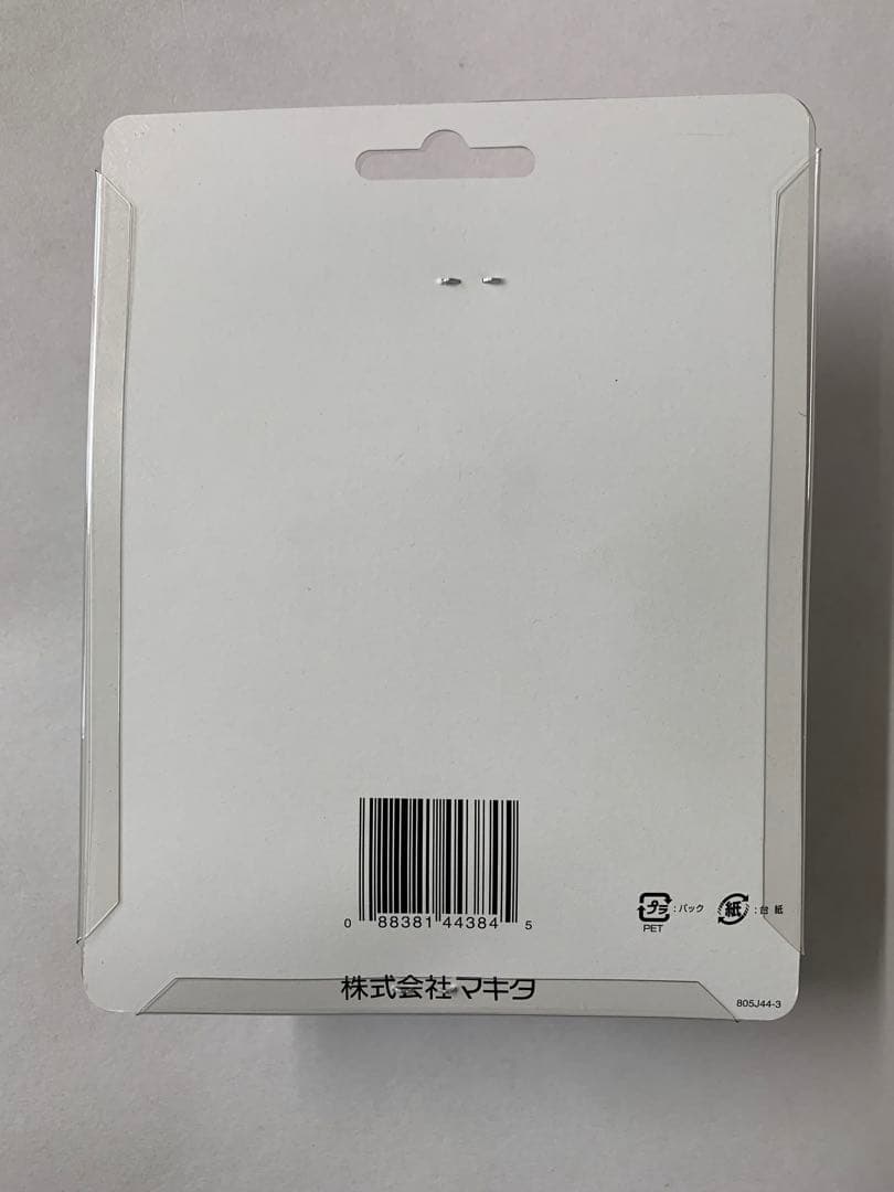 マキタ ウルトラメタルローラー4 A-58241×4個