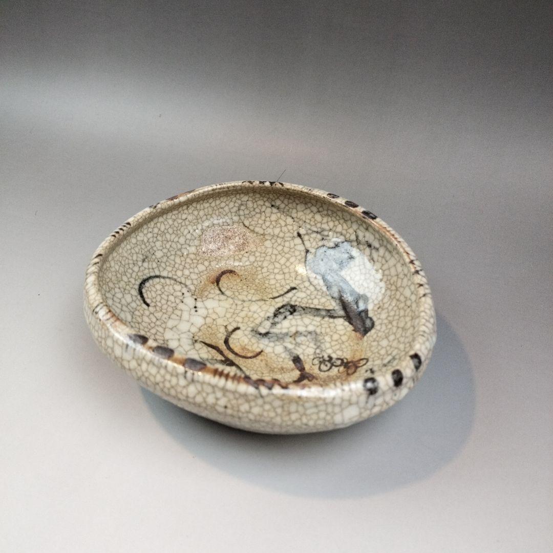 絵志野鉢　16.6×15.3センチ