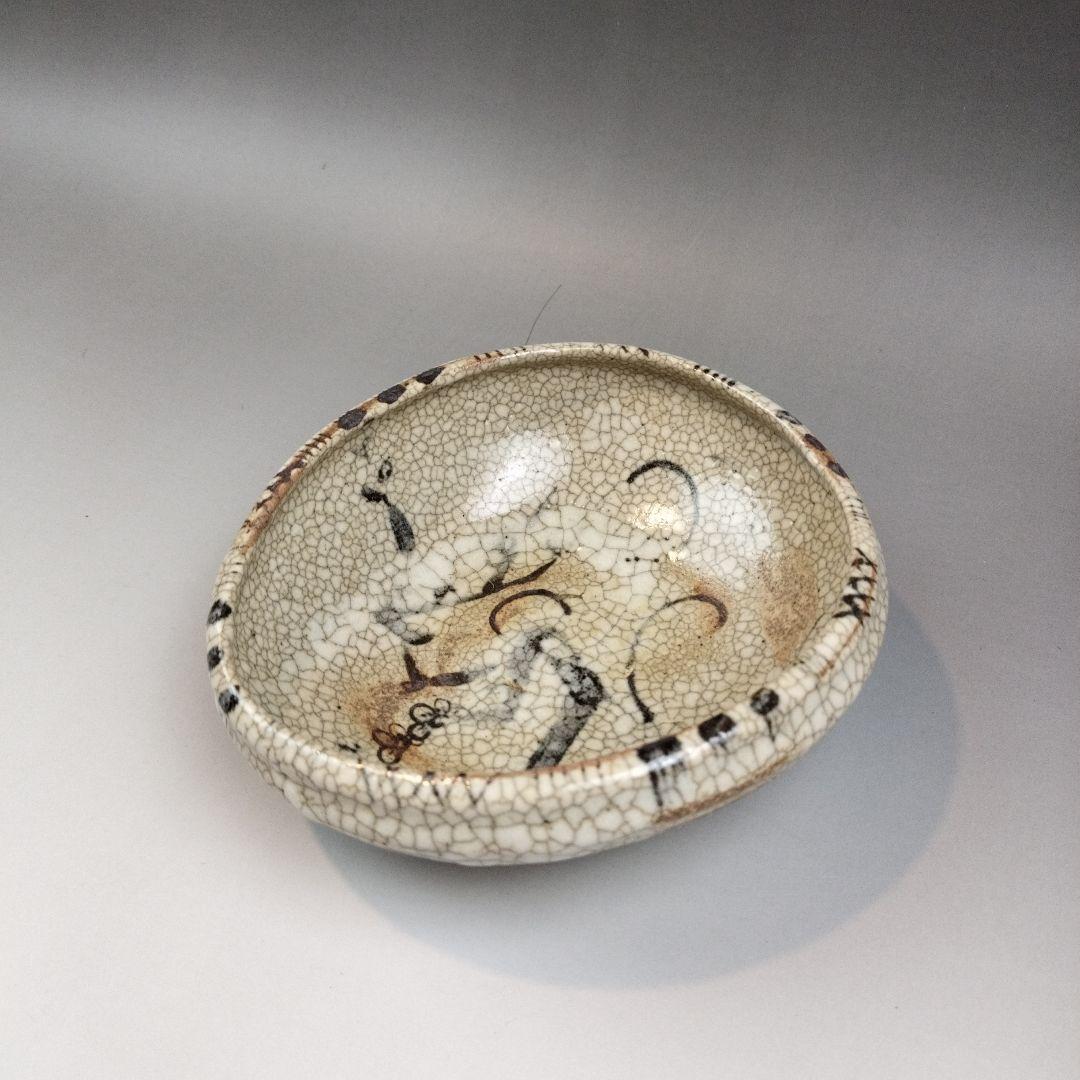 絵志野鉢　16.6×15.3センチ