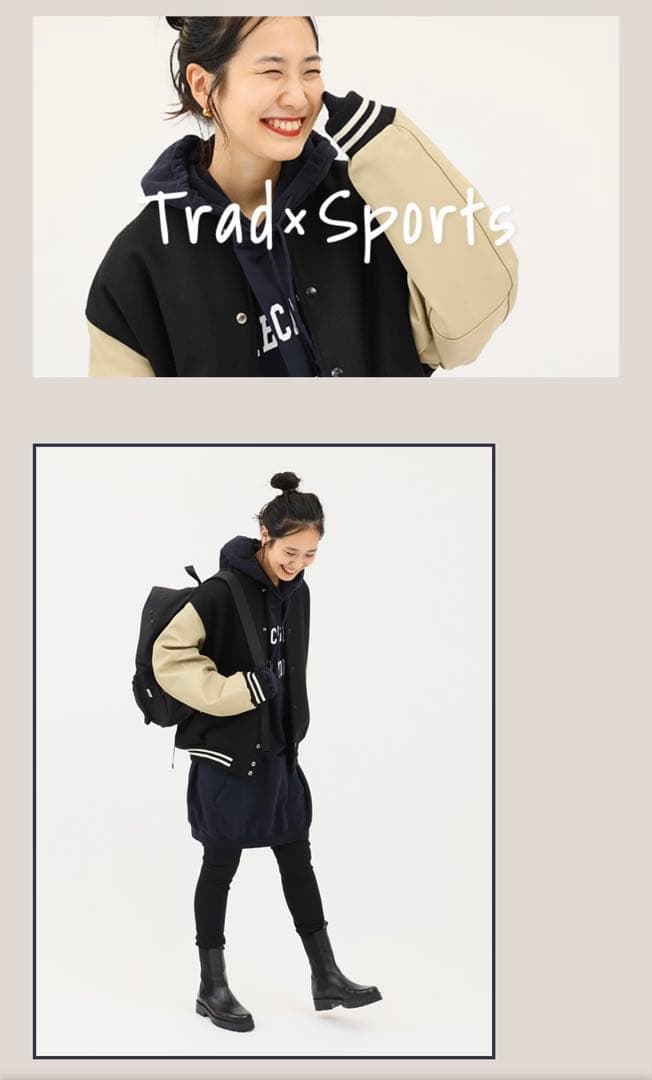 K's Vintage さま専用FRAMEWORKフレームワーク購入セトルマイヤ