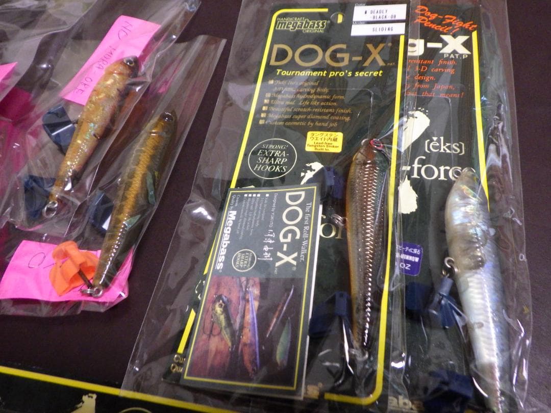 オールドメガバスルアー　DOG-X 8個セット