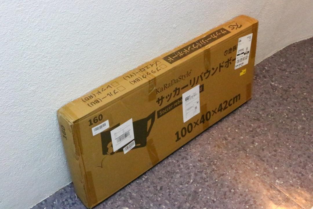 KaRaDaStyle リバウンドボード サッカー 練習 壁打ち 角度調整可