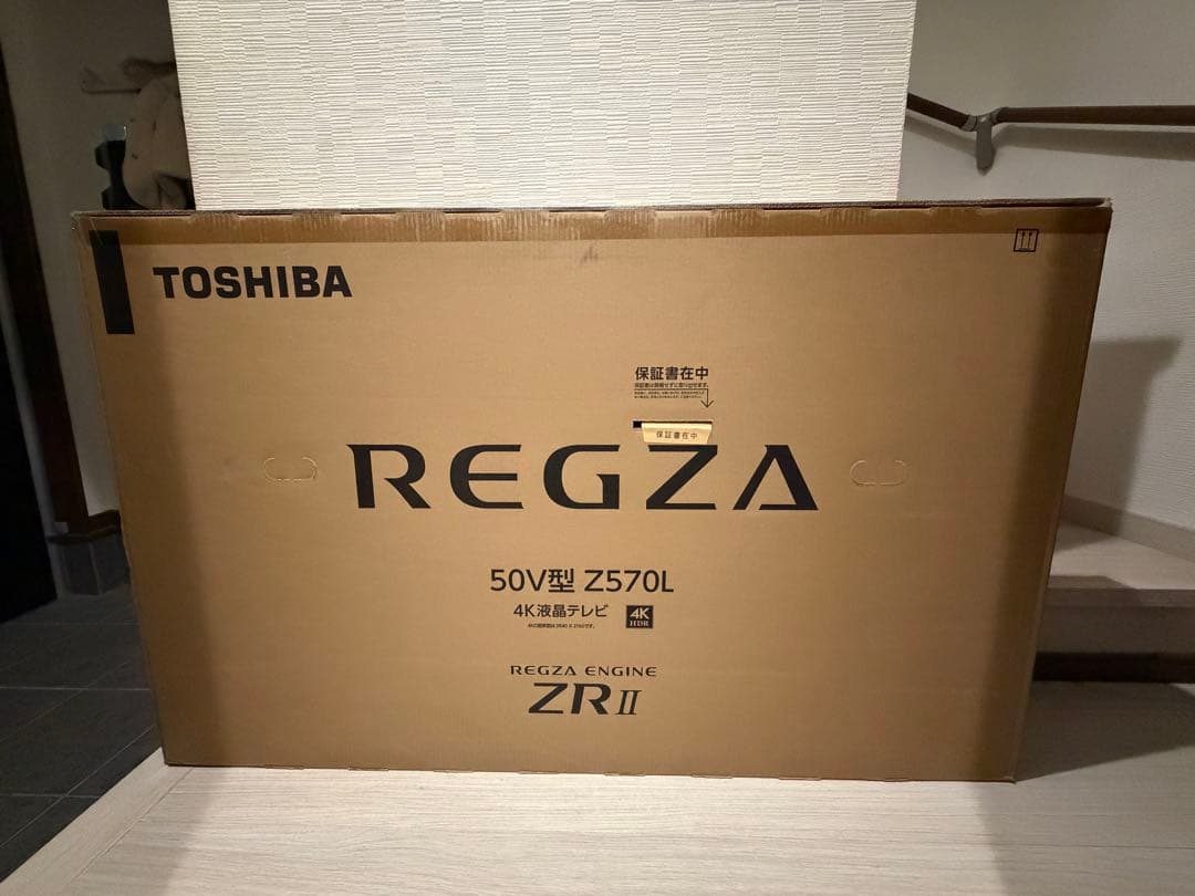 東芝 50V型 液晶テレビ 4K液晶レグザ4Kチューナー内蔵 50Z570L