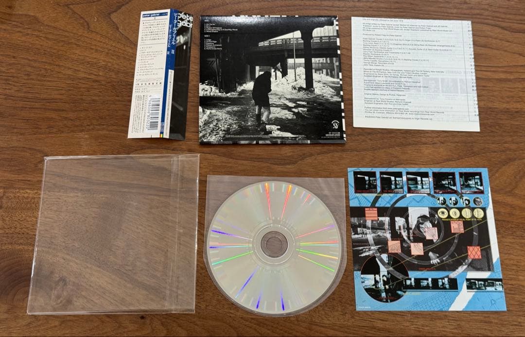 【紙ジャケットCD】ピーター・ガブリエル CD4枚セット