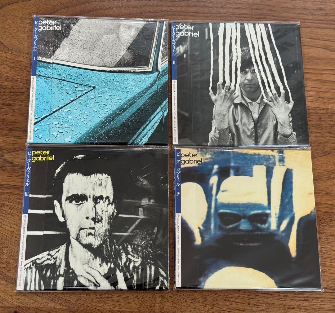 【紙ジャケットCD】ピーター・ガブリエル CD4枚セット