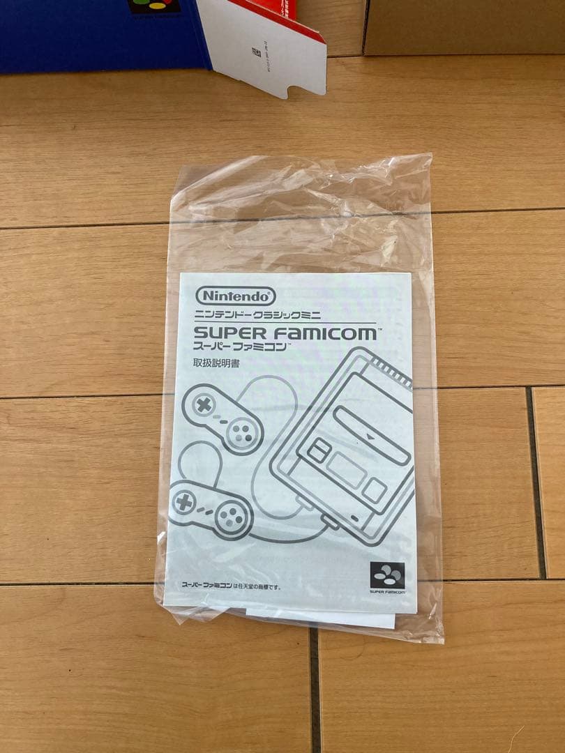 ニンテンドークラシックミニ　スーパーファミコン
