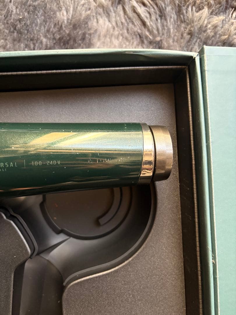 レプロナイザー 7D plus 箱付き