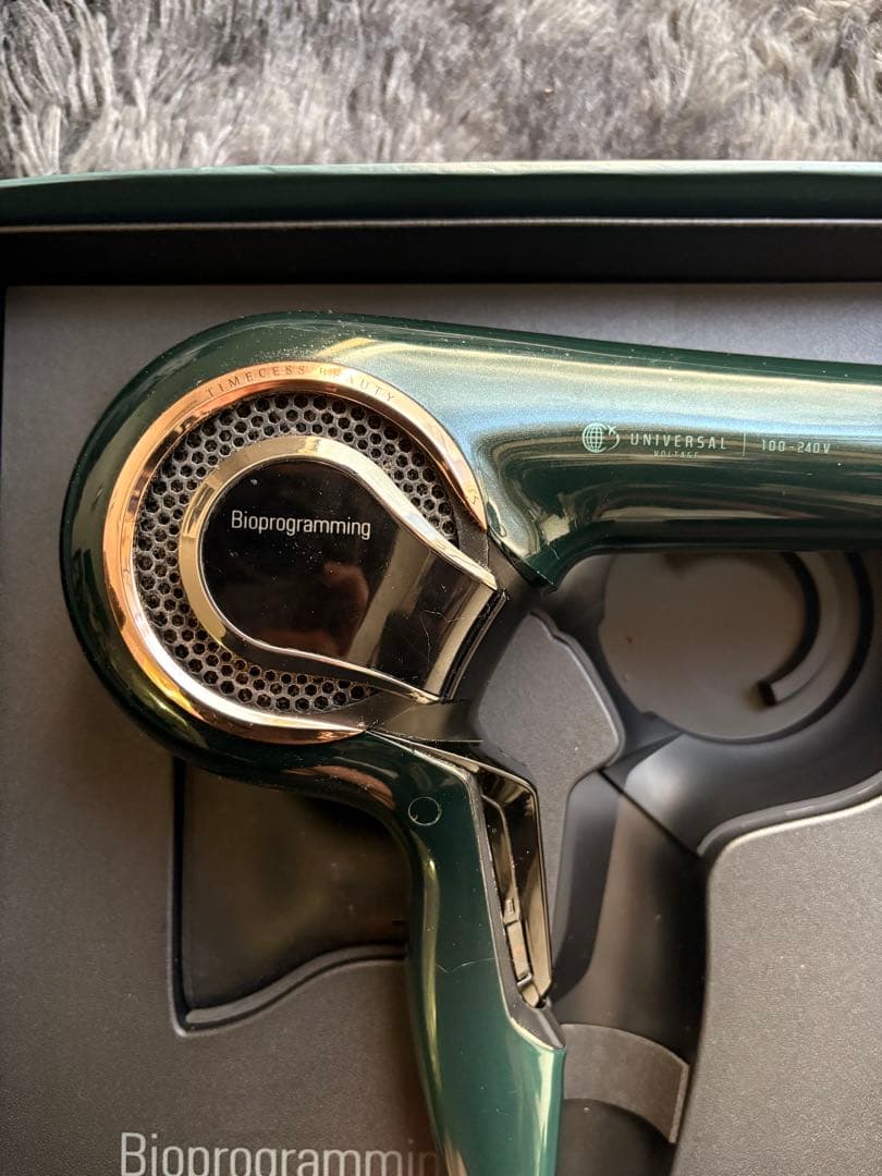 レプロナイザー 7D plus 箱付き