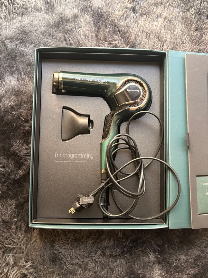 レプロナイザー 7D plus 箱付き