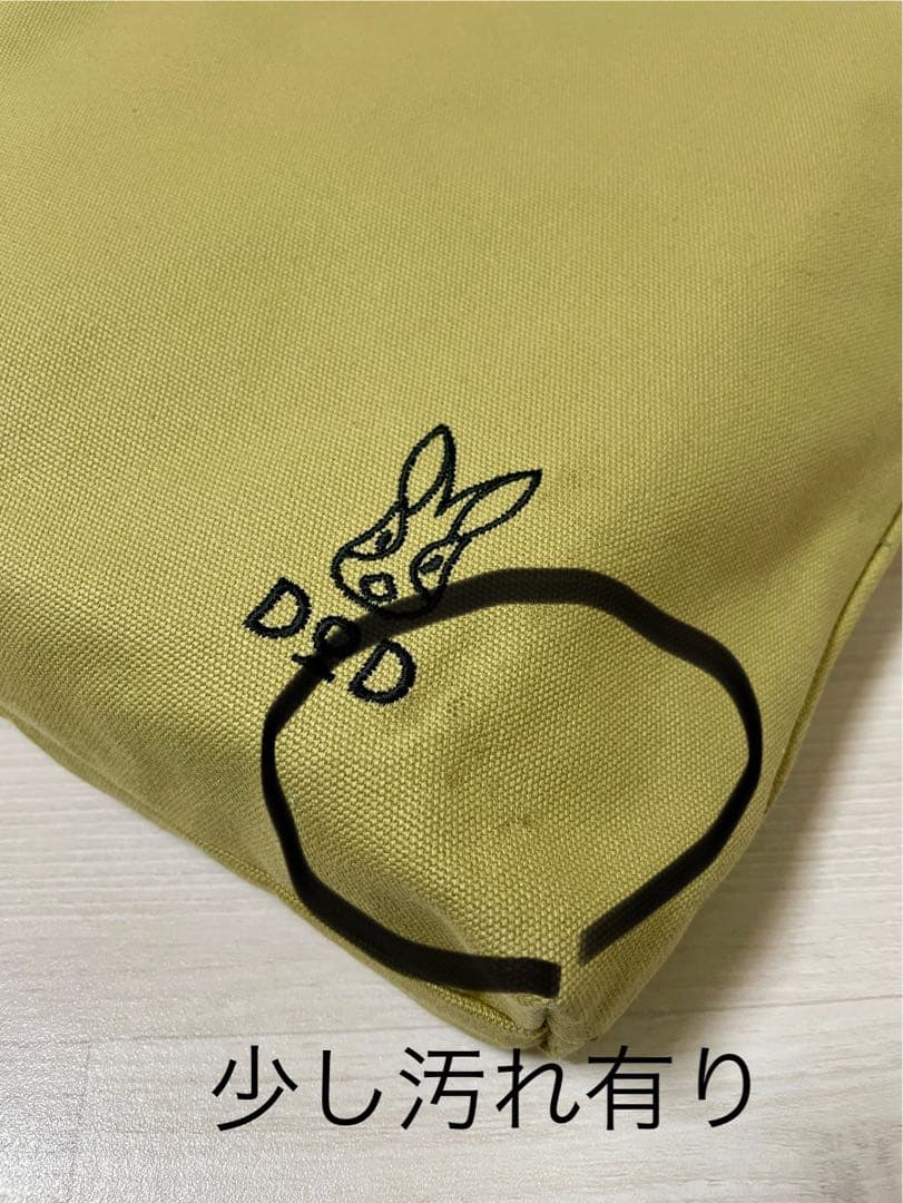 m*u様 DOD スゴイッス　タン　アウトドアチェア