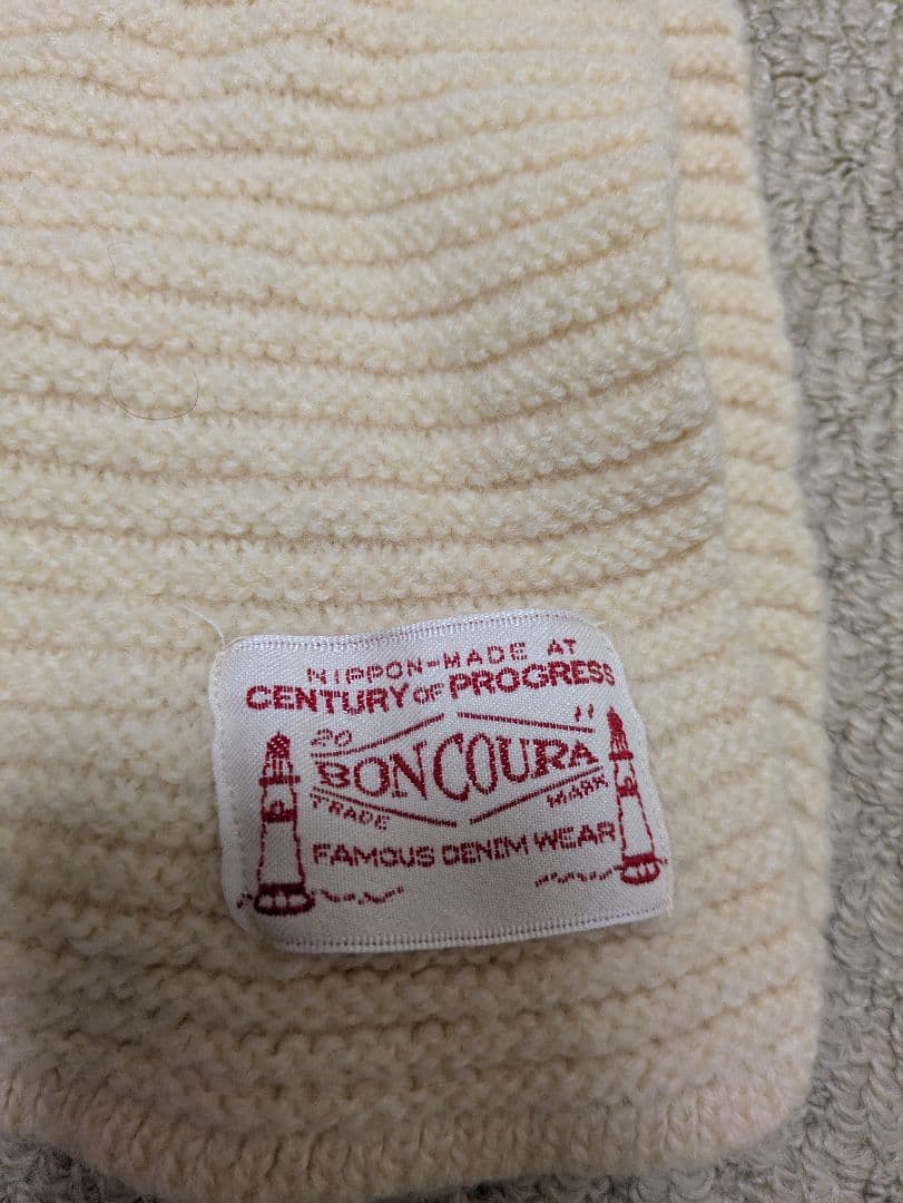 ボンクラ BONCOURA マフラー2本セット