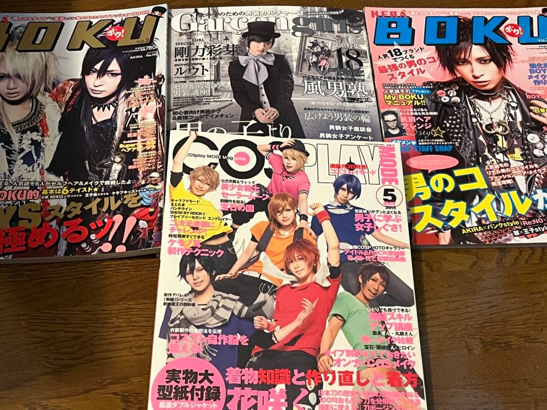 ゴシック&ロリータバイブル KERA その他　33冊まとめ売り