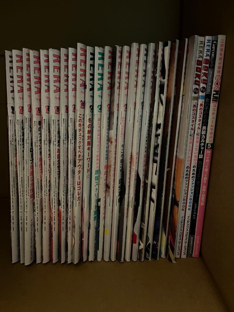 ゴシック&ロリータバイブル KERA その他　33冊まとめ売り