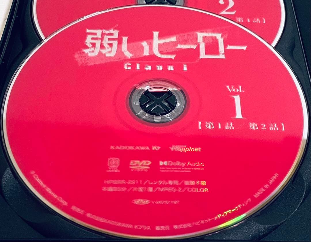 弱いヒーロー　Class１　【全4巻】　レンタル版DVD 全巻　パク・ジフン