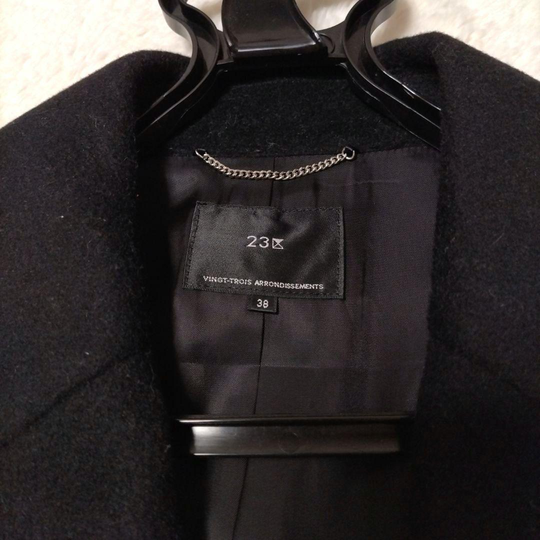 【美品】23区 ウール アンゴラ ビーバーチェスターコート 38 ブラック