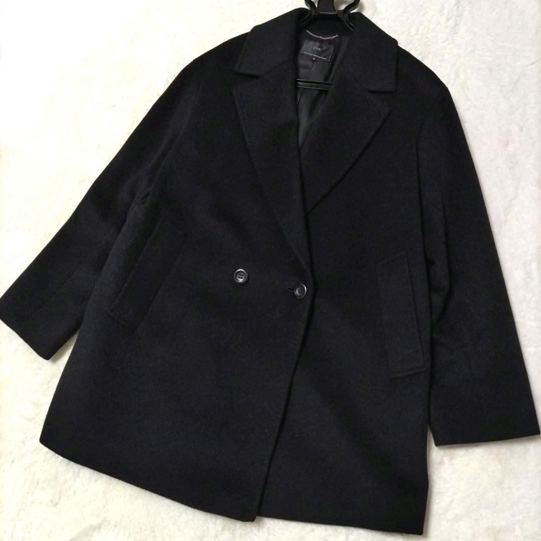【美品】23区 ウール アンゴラ ビーバーチェスターコート 38 ブラック