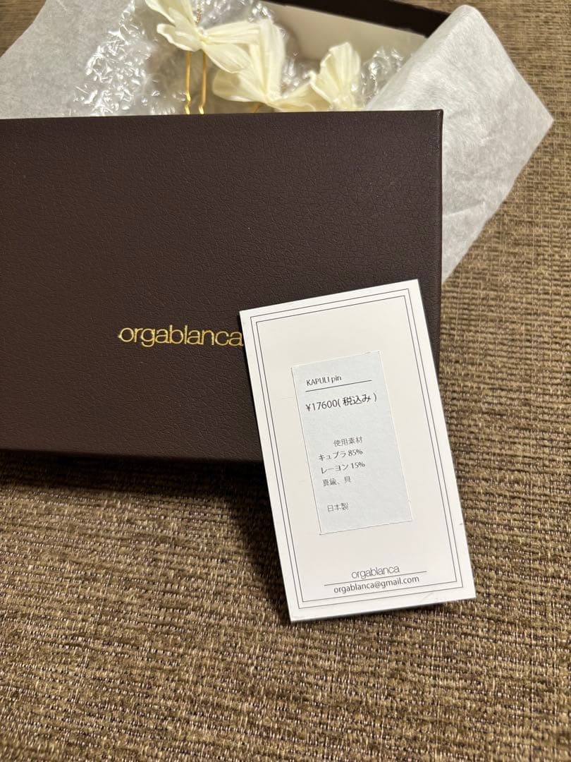 orgablanca KAPULI pin 花形ヘアピン