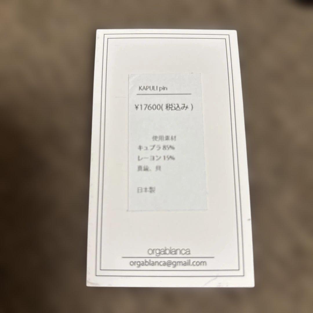 orgablanca KAPULI pin 花形ヘアピン