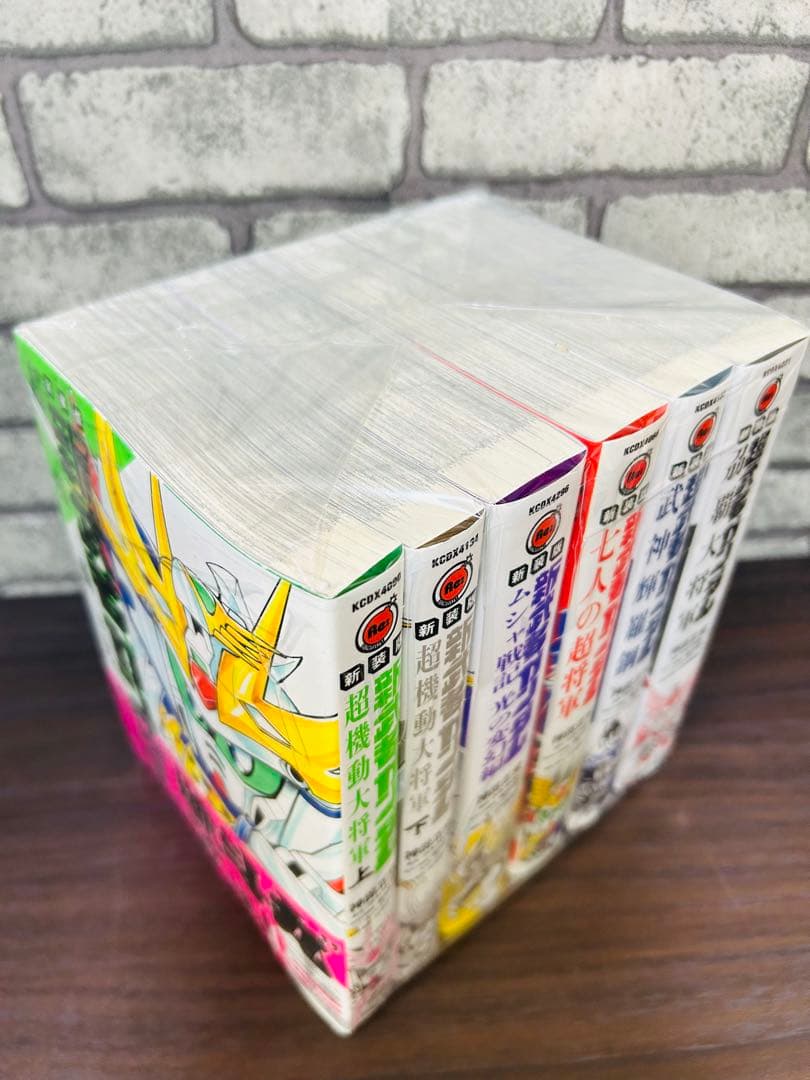 新装版 新武者ガンダム 全6冊セット 神田正宏